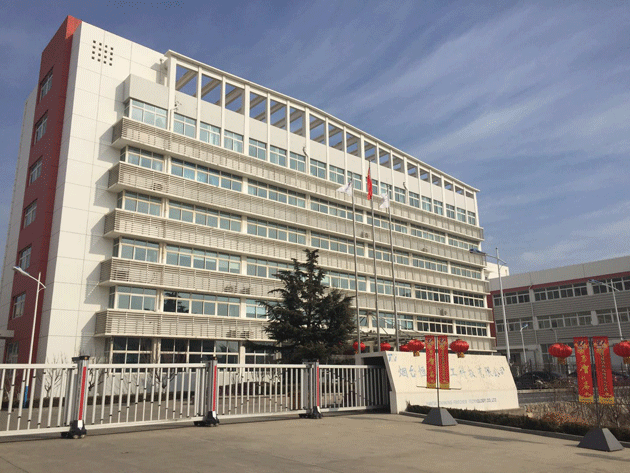 恒鑫化工恭祝大家新春快樂、萬事如意