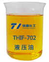 液壓油產品圖